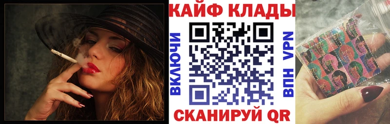 Купить наркотики сайты Ирбит ГАШИШ  МЕТАДОН  Мефедрон  Канабис 