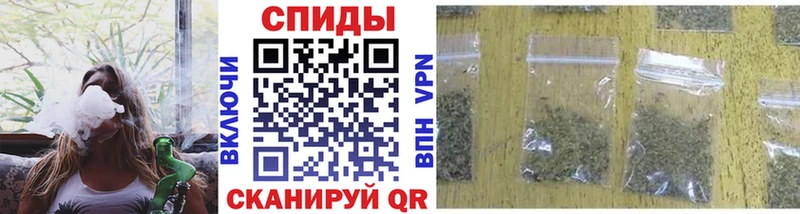 как найти наркотики  Ирбит  БУТИРАТ буратино 