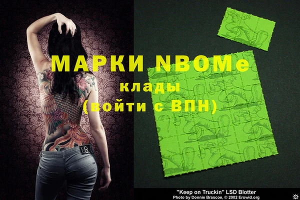 меф Ростов