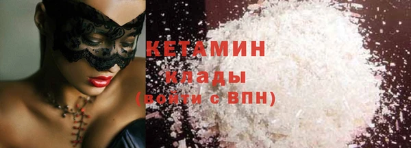 хмурый Армянск