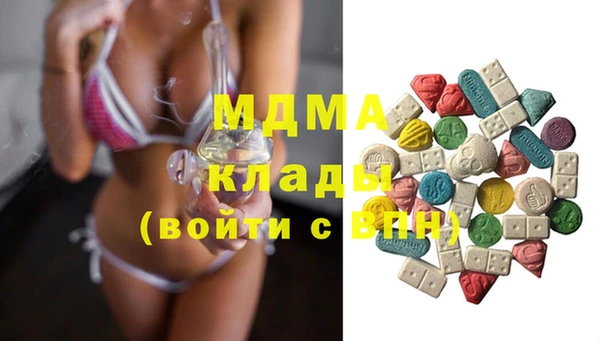 не бодяженный Протвино