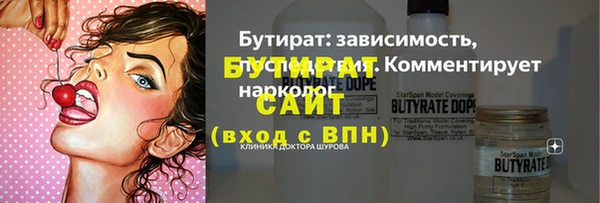 мескалин Аркадак