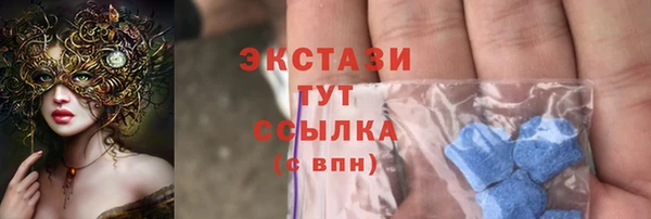 мескалин Аркадак