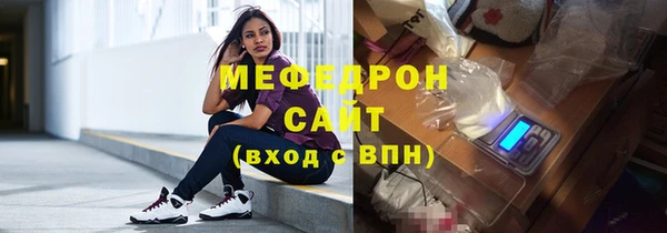 круглые Арсеньев