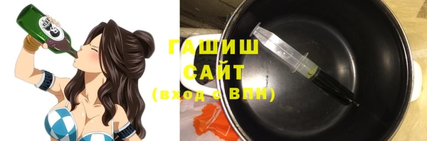 мескалин Аркадак