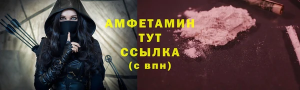 мескалин Аркадак