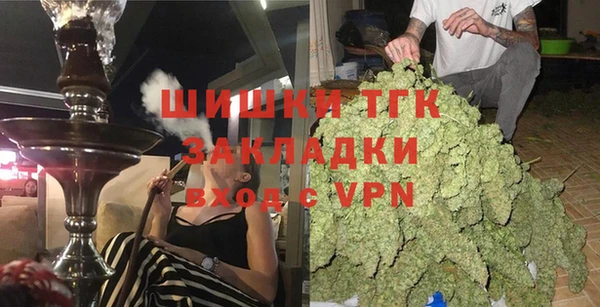 круглые Арсеньев