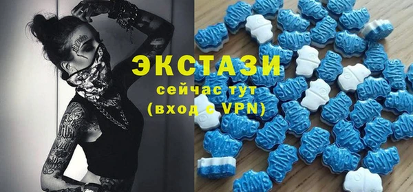 круглые Арсеньев