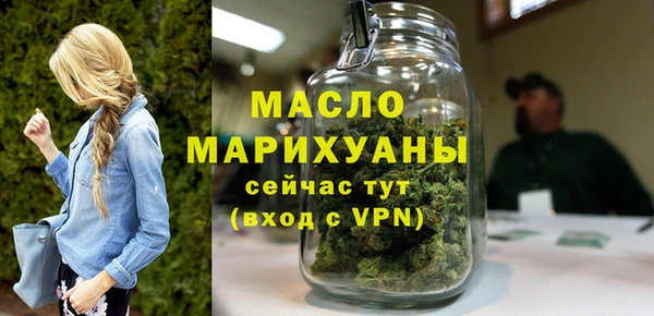 круглые Арсеньев