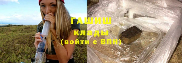 мескалин Аркадак