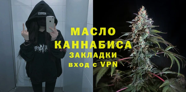 круглые Арсеньев