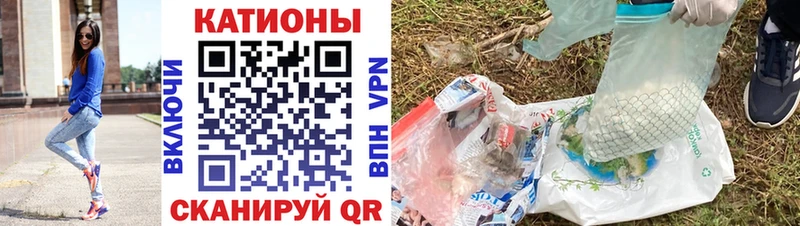 нарко площадка как зайти  где купить наркоту  Ирбит  Меф VHQ 