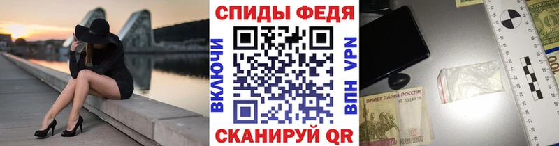omg как зайти  сайты даркнета клад  Ирбит  Метамфетамин Methamphetamine  цена наркотик 